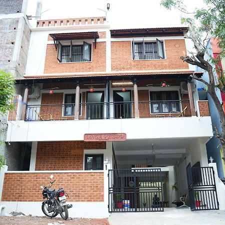 Unga Veedu Pay And Stay Tiruvannamalai Bagian luar foto