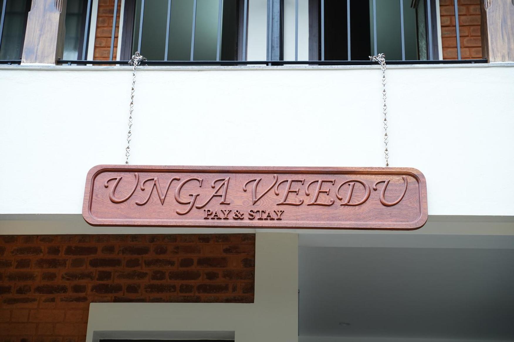 Unga Veedu Pay And Stay Tiruvannamalai Bagian luar foto